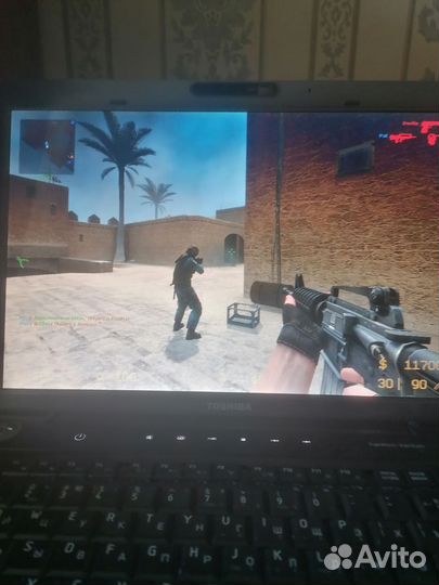 Офисный японец Toshiba satellite a300