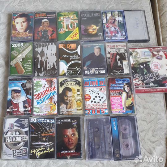 Аудио касеты студийная запись времен СССР