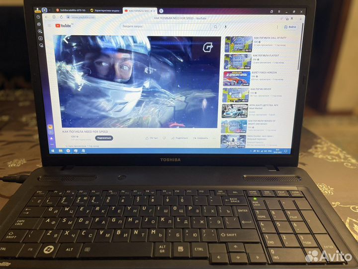 Toshiba Satellite C670-16K