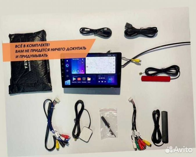 Магнитола на андройде Teyes 3/32