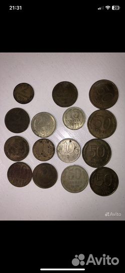 Монеты