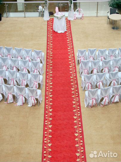 Красная ковровая дорожка