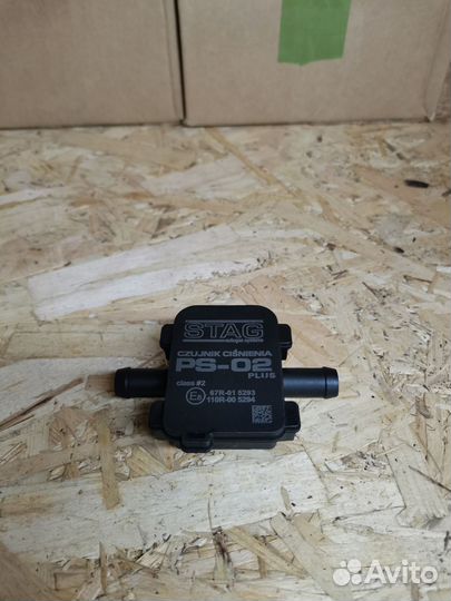 Датчик мап гбо