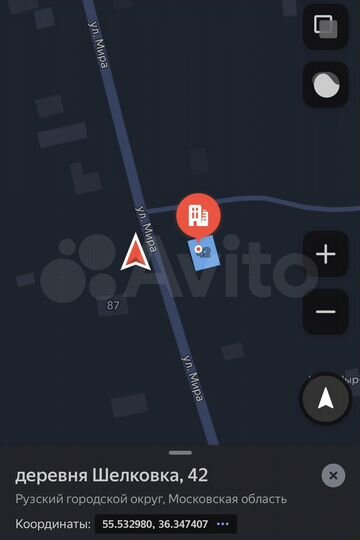 Участок 20 сот. (ИЖС)