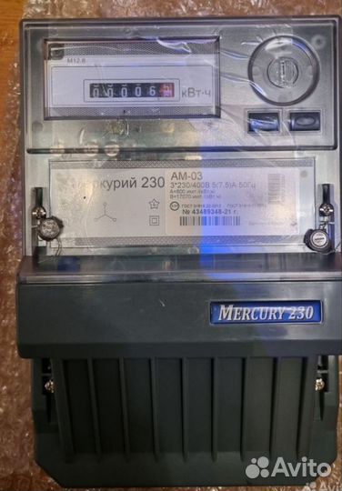 Счетчик электрический Меркурия 230