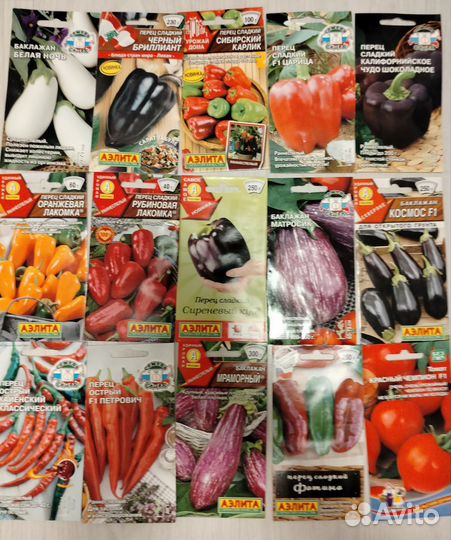 Семена перца, баклажанов