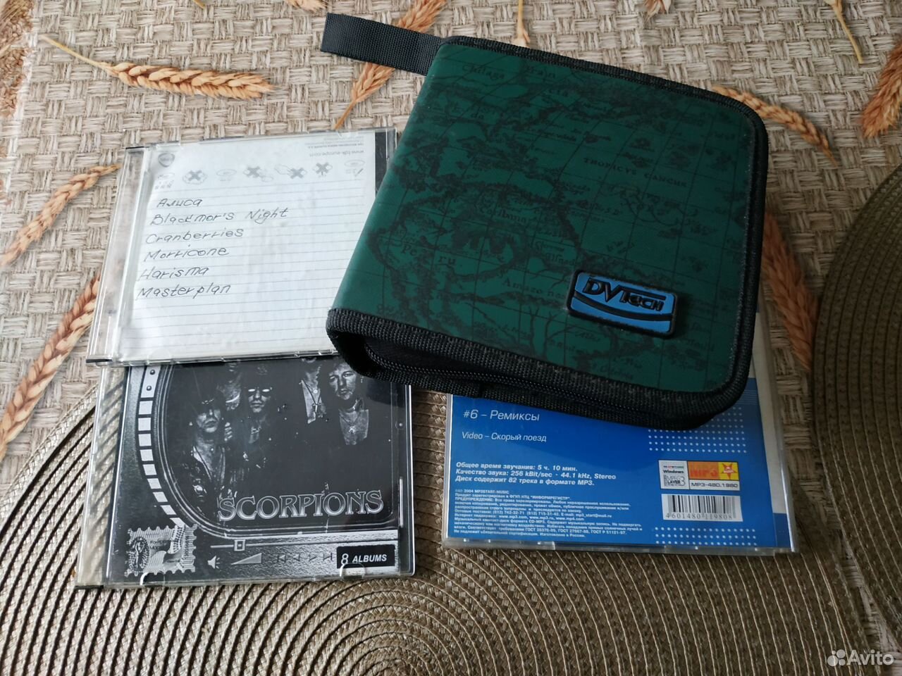 Музыкальные cd диски, Брянск