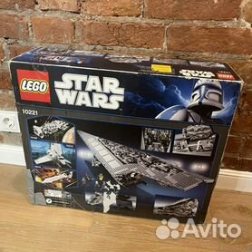 Lego star best sale wars 10221