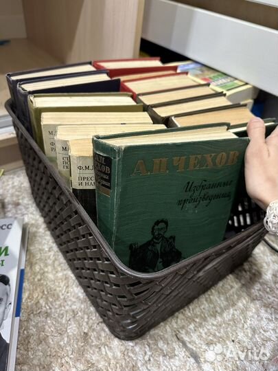 Книги русская классика