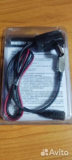 Инжектор питания usb