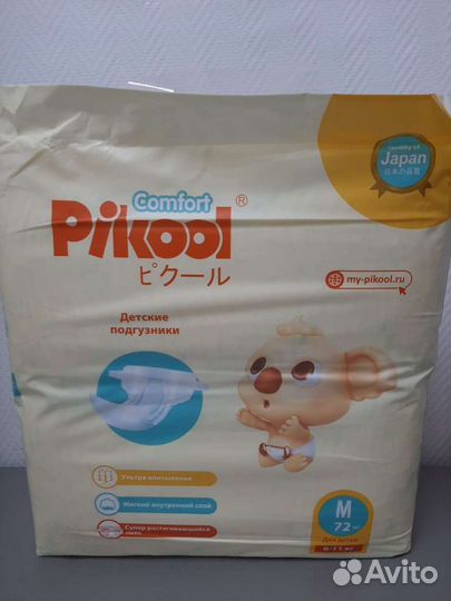 Подгузники Pikool Comfort размер M 72шт