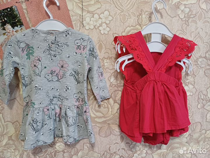 Вещи пакетом на девочку