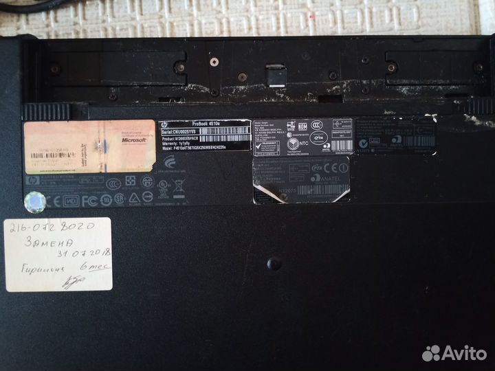 Ноутбук HP probook 4510s