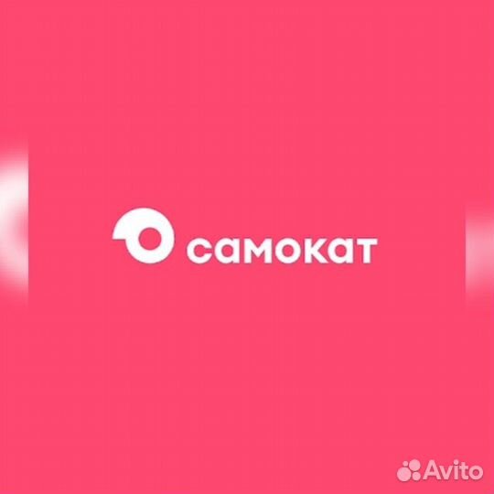 Администратор склада