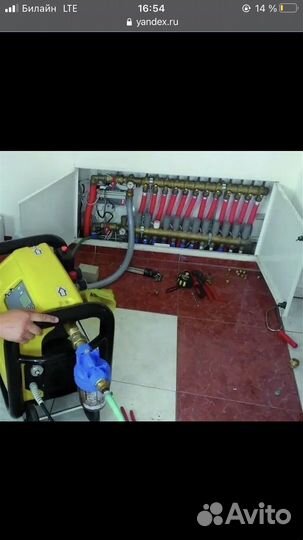 Промывка системы отопления