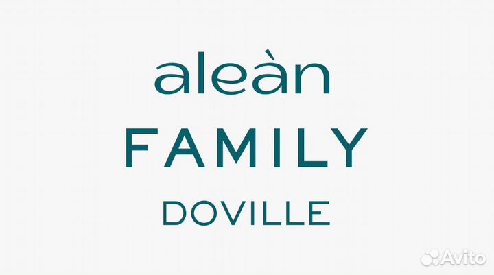 Уборщик территории (ночь)