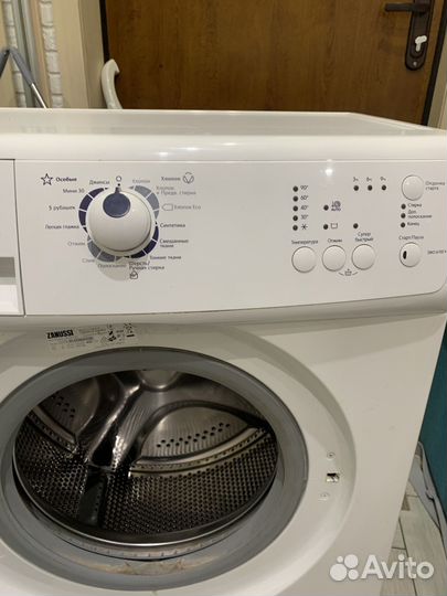Стиральная машина zanussi бу