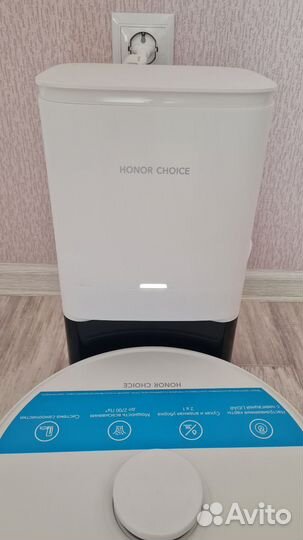 Робот пылесос honor choice