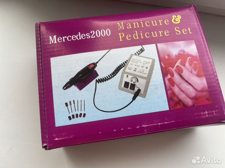 Аппарат для маникюра