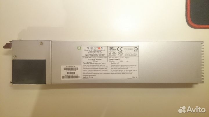 Блок питания Supermicro PWS-801-1R 800W