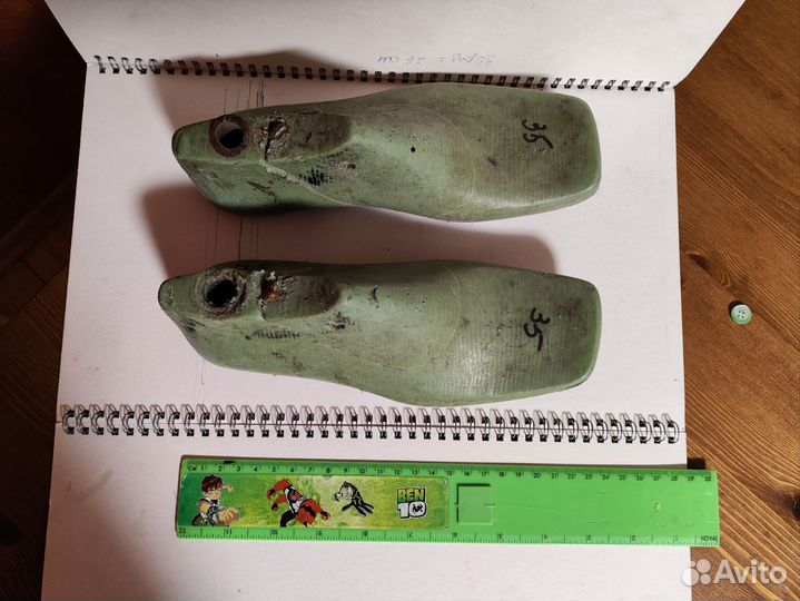 Колодки обувные