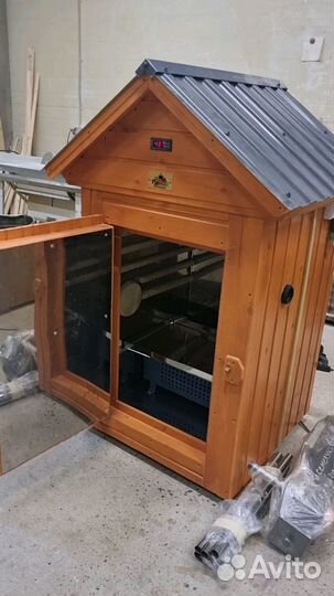 Коптильня 014