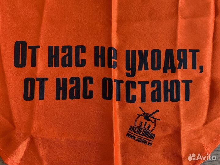 Косынка-галстук