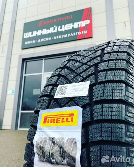 Pirelli Ice Zero FR 185/65 R15 92T