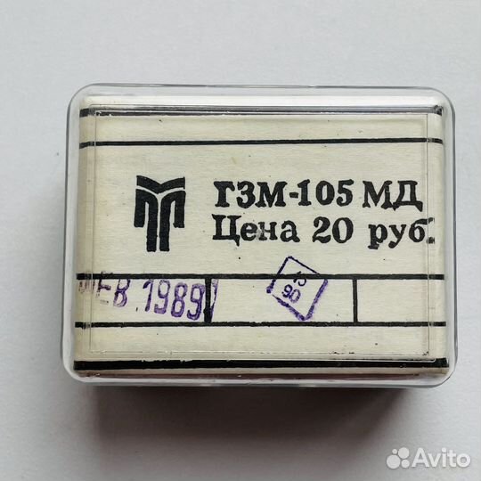 Головка звукоснимателя гзм 105 мд