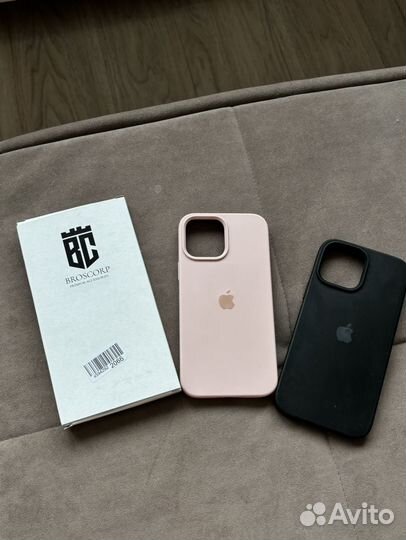 Защитное стекло и чехол на iPhone 13 pro max