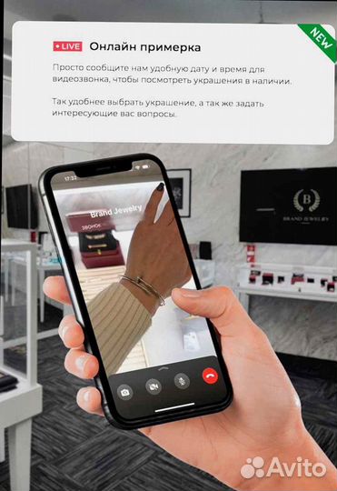 Cartier браслет Juste un Clou