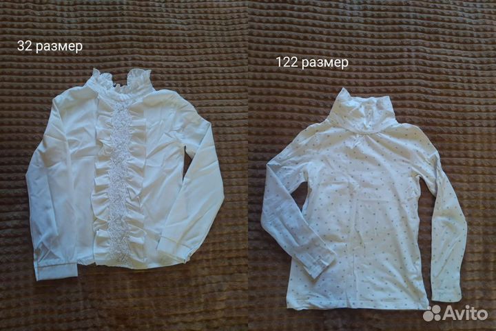 Набор детской,школьной одежды на девочку