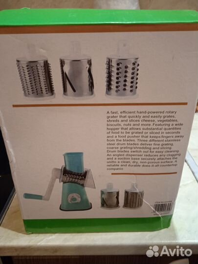 Овощерезка ручная 3в1