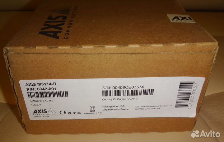 IP-камера видеонаблюдения Axis M3114-R