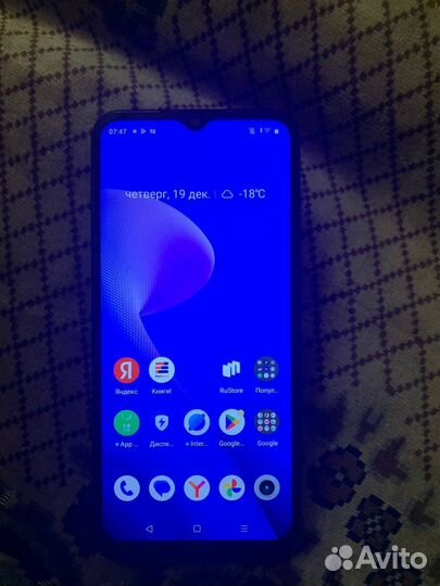 realme C33, 4/128 ГБ