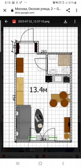 Комната 13,4 м² в 4-к., 2/12 эт.