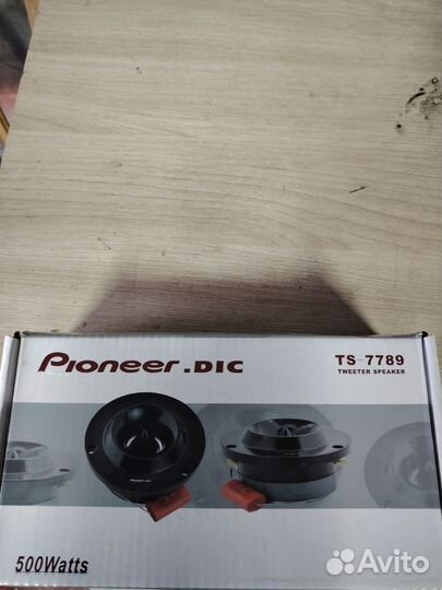 Пищалки твитеры