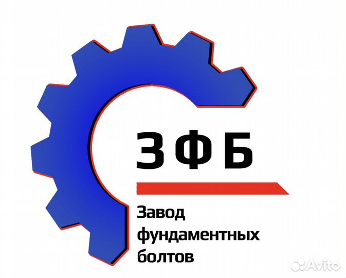 Помощник бухгалтера
