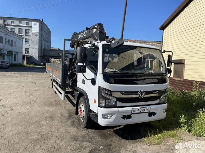 Аренда и услуги манипулятора