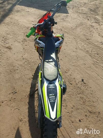 JMC 250FR