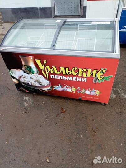 Морозильная камера бу