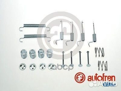 Установочный к-кт колодок ручного тормоза 'D310