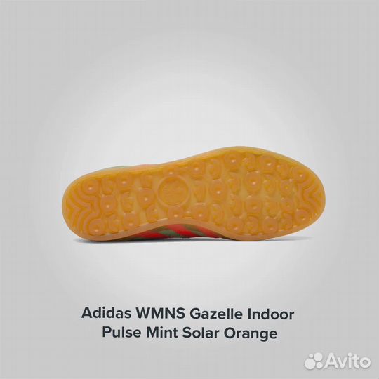 Adidas Wmns Gazelle Indoor Pulse Mint Solar Orange