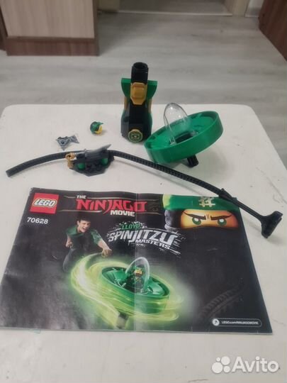 Lego ninjago movie 70628. Кружитсу