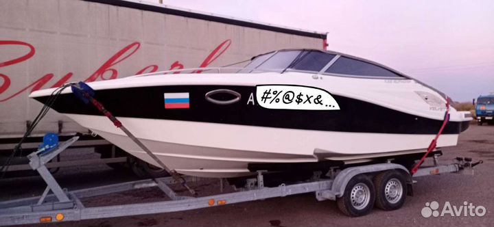 Velvette вельвет 25 euphoria