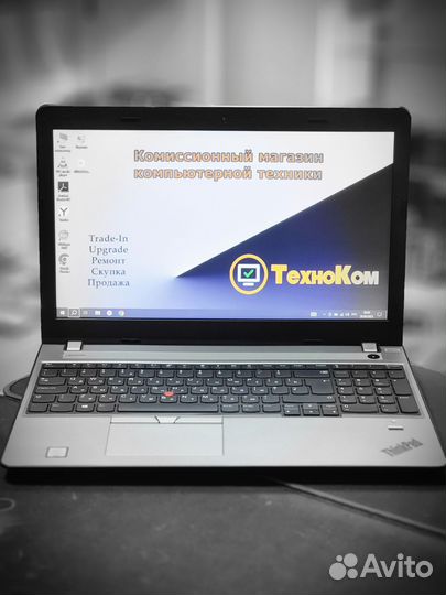 Lenovo Thinkpad E570
