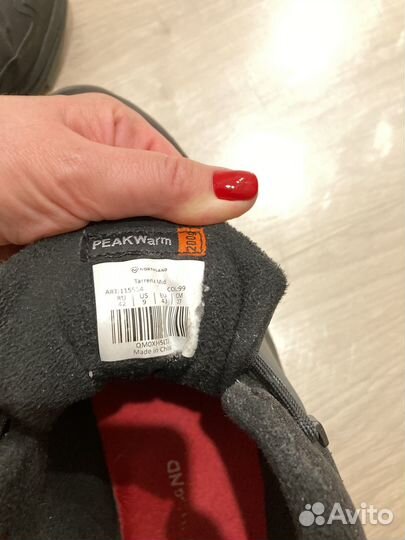 Ботинки мужские зимние