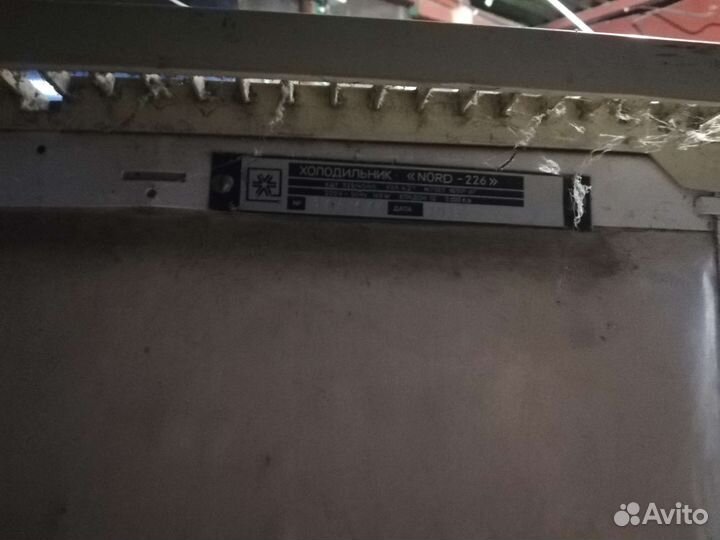 Холодильник на запчасти