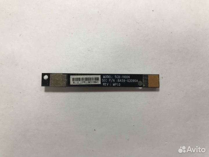 Вебкамера для Samsung NP300V5A