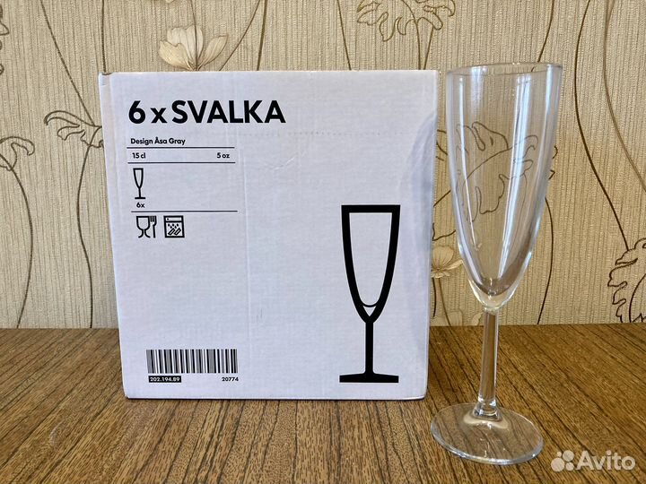 Бокалы для шампанского икея / IKEA svalka